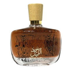 Al Layi
