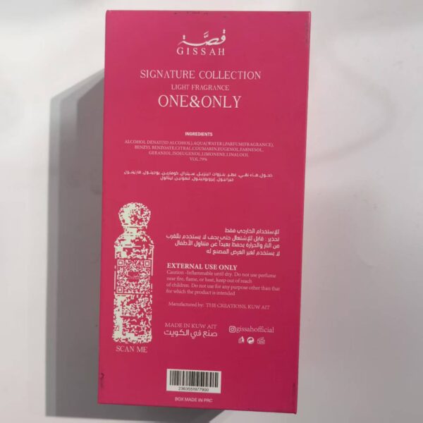 بخاخ عطر كولونيا فاخر، عالي الجودة 100 مل، عطر نسائي، برائحة المسك والحلاوة العربية - ميكي - الصورة 4